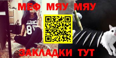 дмт Бузулук
