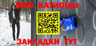 дмт Бузулук