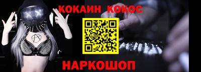прущая мука Будённовск