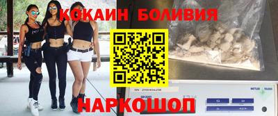 дмт Бузулук
