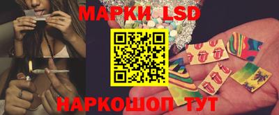 кристаллы Бугуруслан