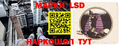 дмт Бузулук