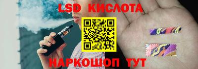 дмт Бузулук