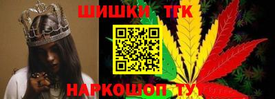 кристаллы Бугуруслан