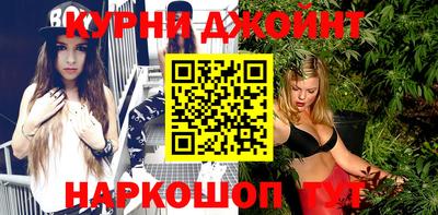 прущая мука Будённовск