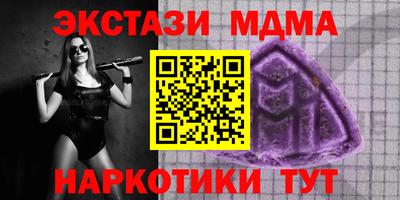 дмт Бузулук