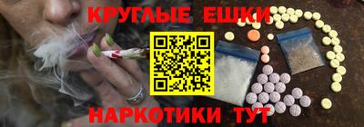 прущая мука Будённовск