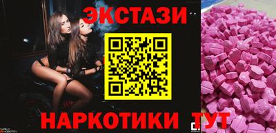 дмт Бузулук