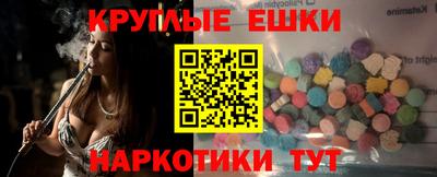 дмт Бузулук