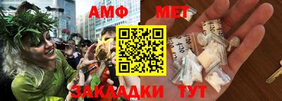 дмт Бузулук