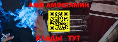 прущая мука Будённовск