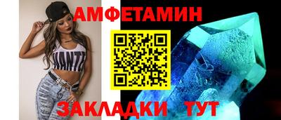 прущая мука Будённовск