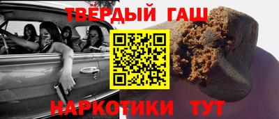 прущая мука Будённовск