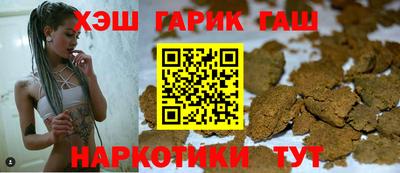 дмт Бузулук
