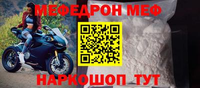 дмт Бузулук