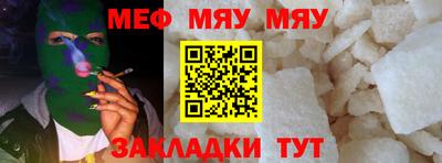 дмт Бузулук