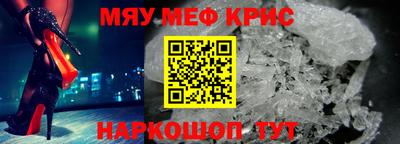дмт Бузулук